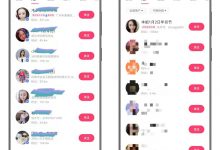 怎么利用穿搭、衣服搭配轻松赚钱?藏在搭配里赚钱秘密 - 大强博客
