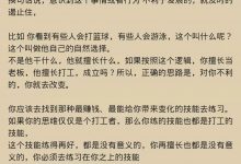 大强每一步:对你不利的,就去改变 - 大强博客