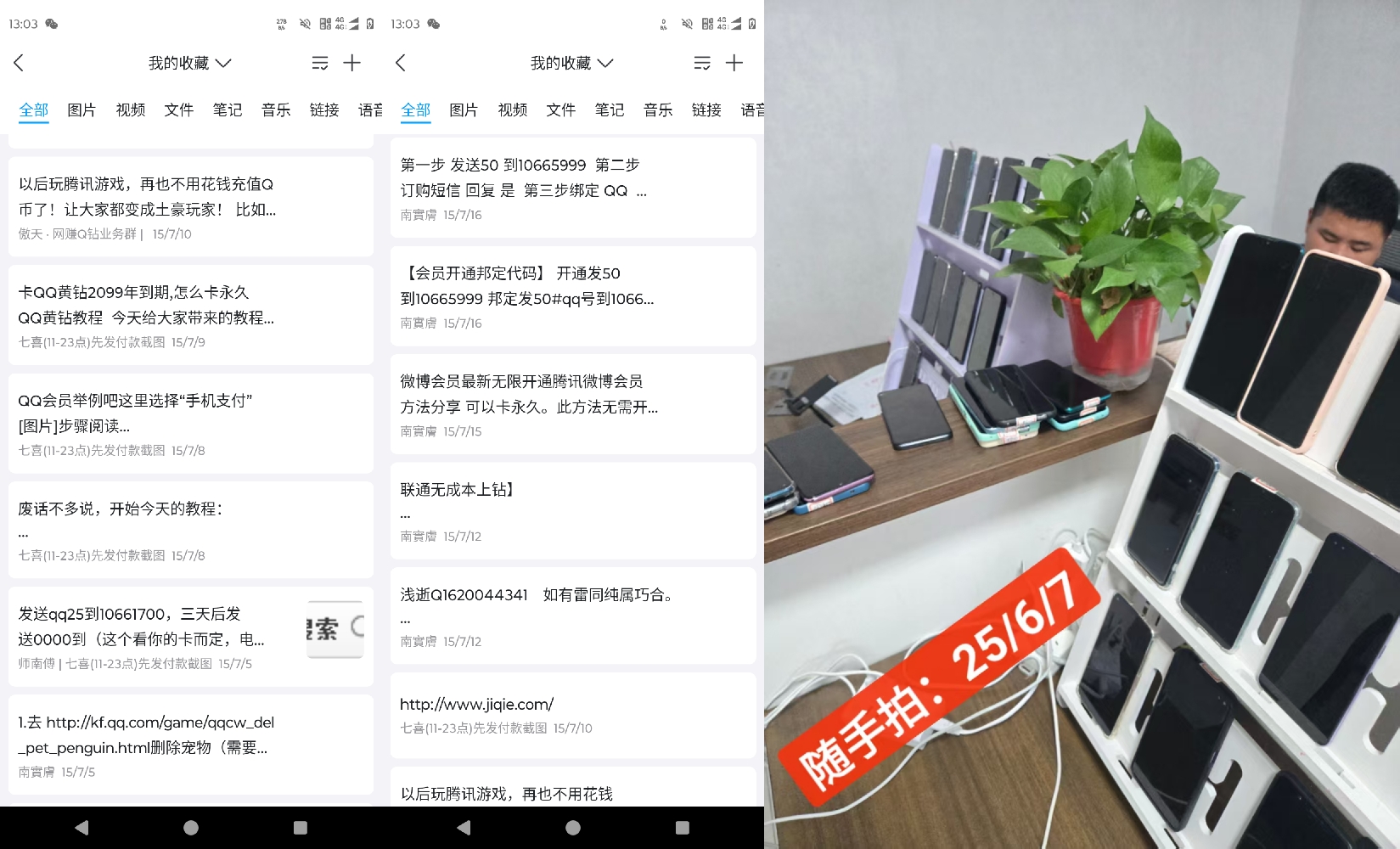 项目实战第1天：何以解忧，唯有实战！-大强博客